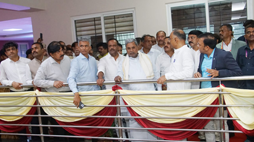 CM Siddaramaiah inaugurates new DC office complex “Praja Soudha” at Padil